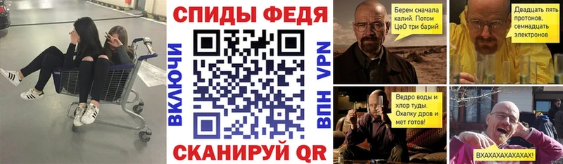 АМФ 97% наркота Луза
