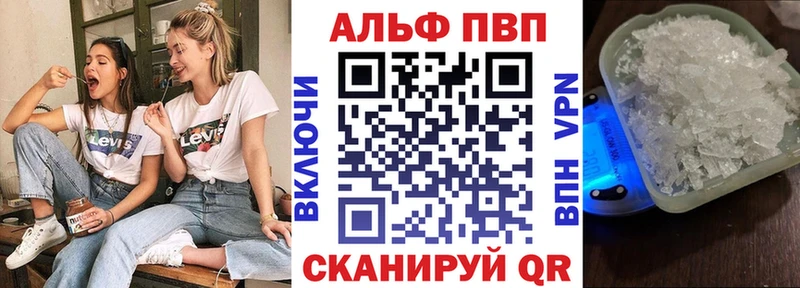 MEGA зеркало  Луза  А ПВП VHQ 