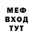 КЕТАМИН VHQ Doloresman