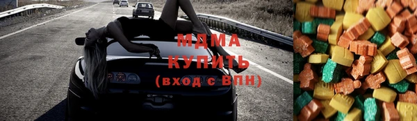 метадон Алексин