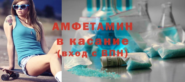 MDMA Алексеевка