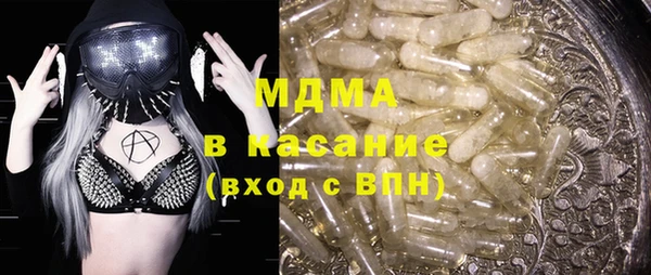 прущие грибы Алзамай