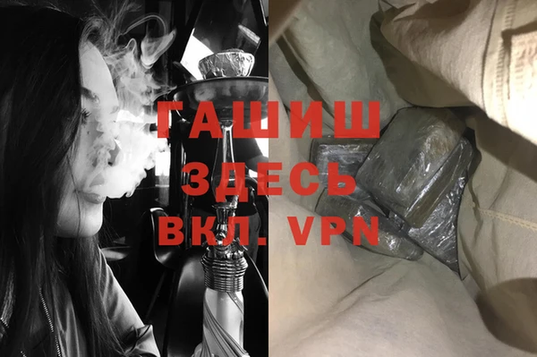 метадон Алексин